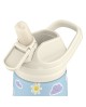 Botella infantil 350 ml Cool Bottles Kiddies – Rainbow Clouds